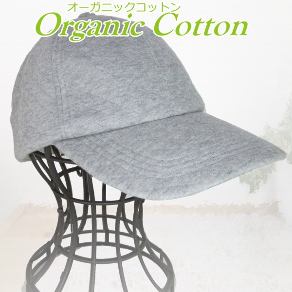 オーガニックコットン医療用帽子