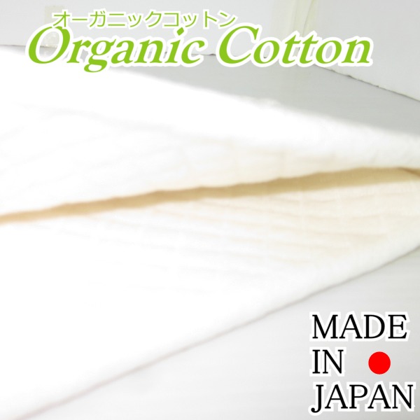 オーガニックコットン医療用帽子