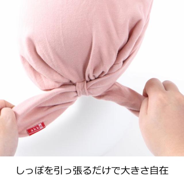 バンダナ帽子スカッシュ