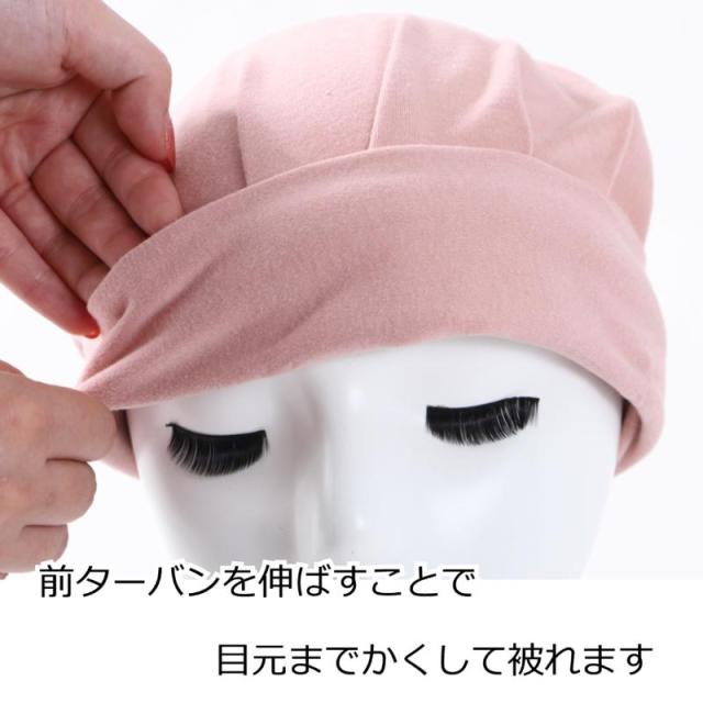 バンダナ帽子スカッシュ