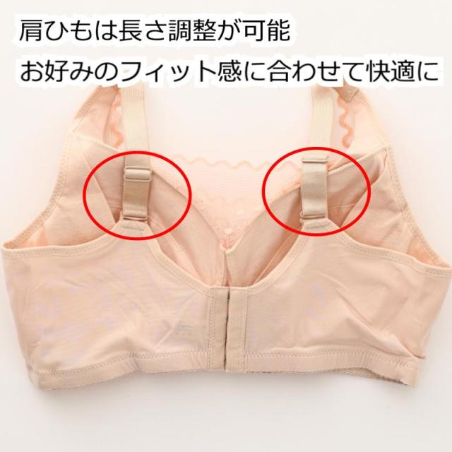 乳がんブラ 医療用 下着 ノンワイヤーケアレースブラ