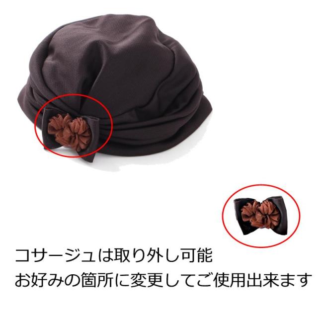 リボン付きキャップ