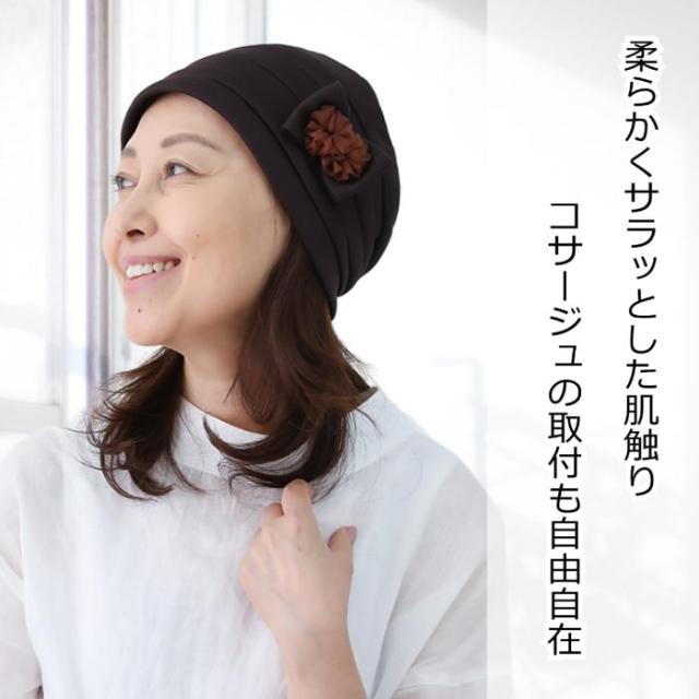 リボン付きキャップ