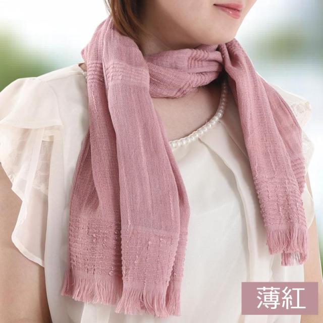 今治タオルマフラー