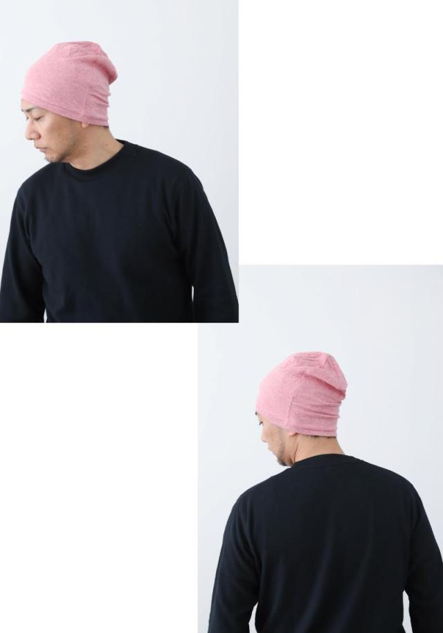 医療用帽子 オーガニックコットンリブワッチ 