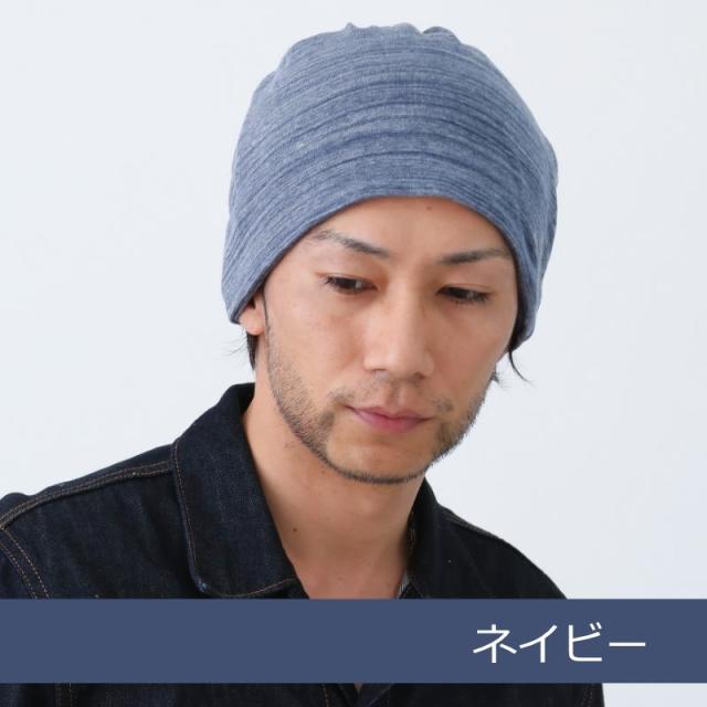 ネックウォーマー ヘアバンド ダブルガーゼ 3WAY