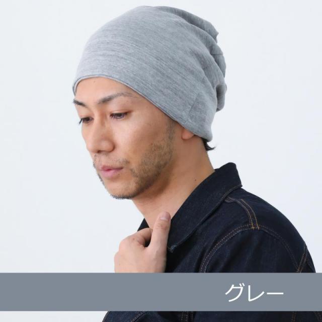 ネックウォーマー ヘアバンド ダブルガーゼ 3WAY