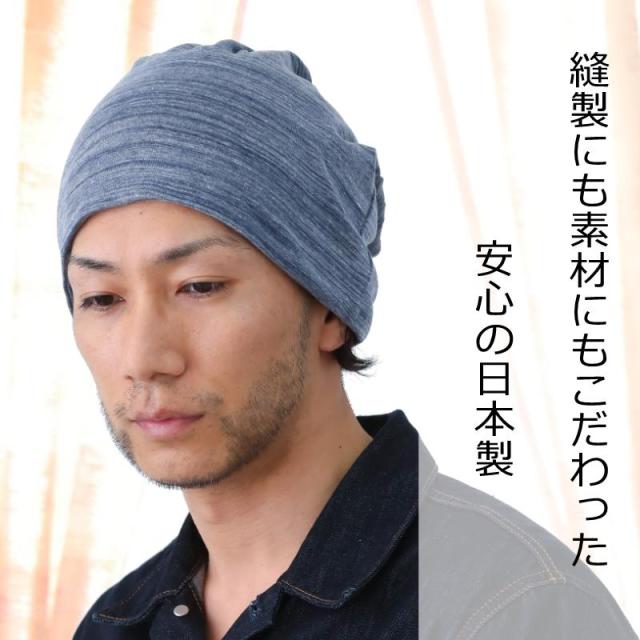 ネックウォーマー ヘアバンド ダブルガーゼ 3WAY