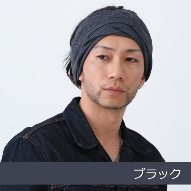 ネックウォーマー ヘアバンド ダブルガーゼ 3WAY