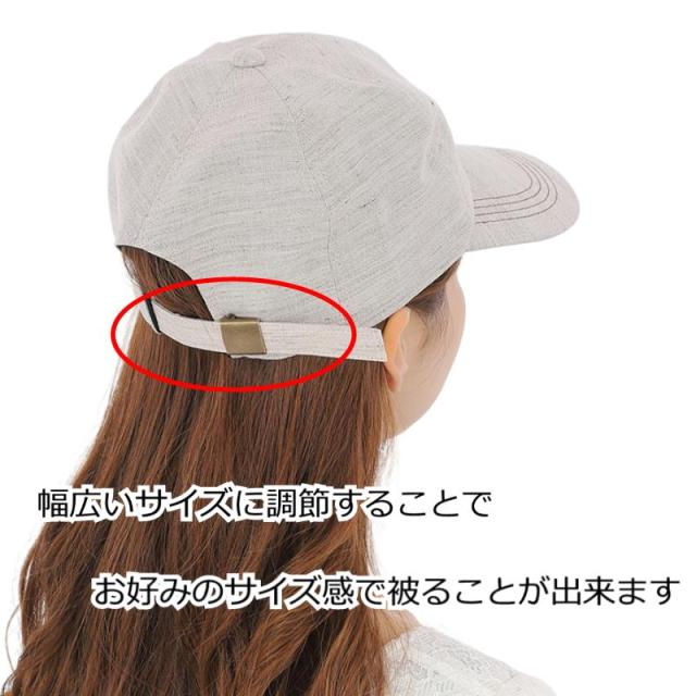 オーガニックコットン 麻混刺繍キャップ