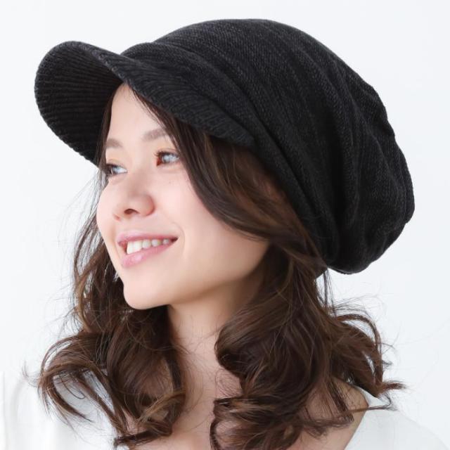 医療用帽子 オーガニックコットンプリーツニットキャスケット