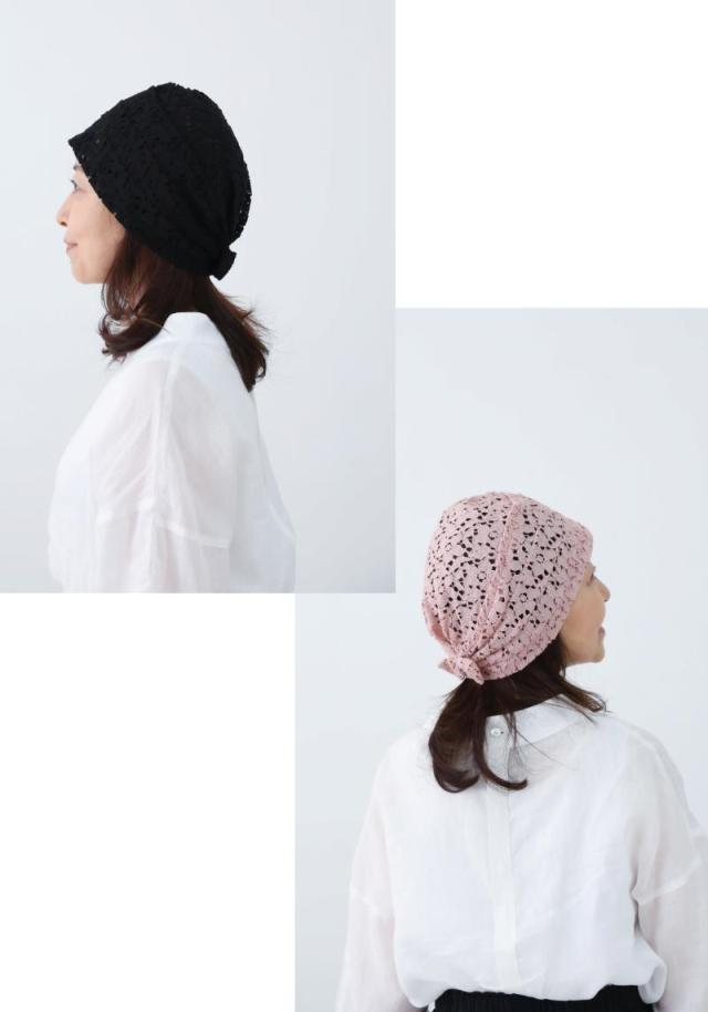 コットンレースキャップ