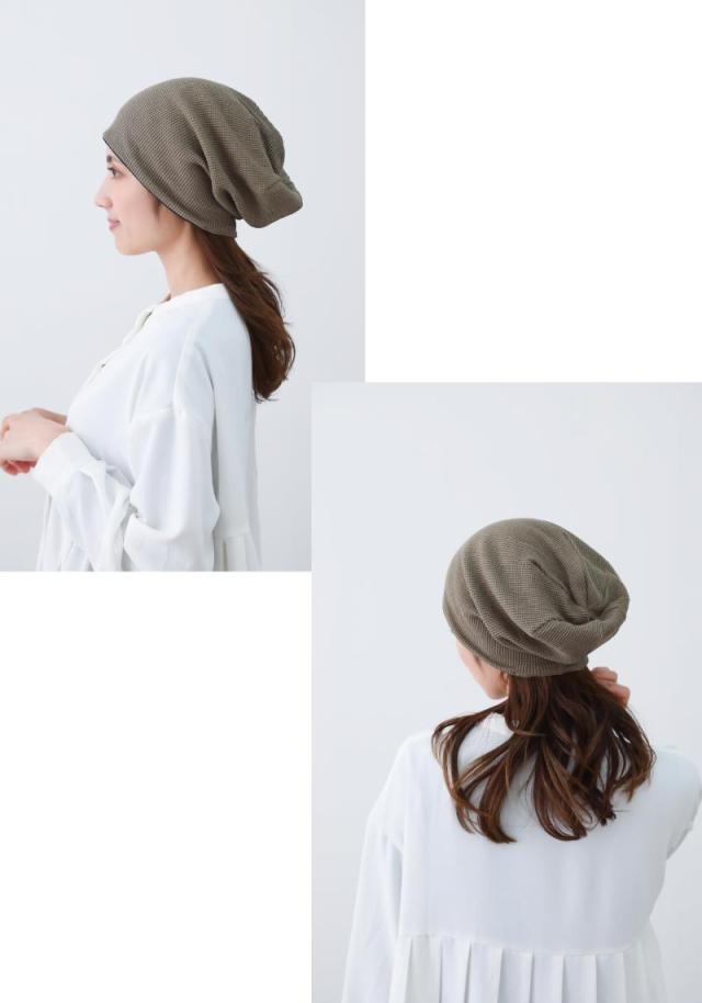 医療用帽子 コットンワッチ