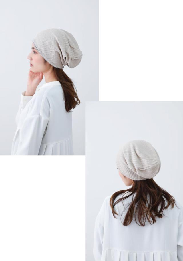 医療用帽子 コットンワッチ