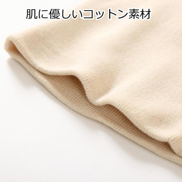 医療用に見えない医療用帽子 オールコンディションワッチ