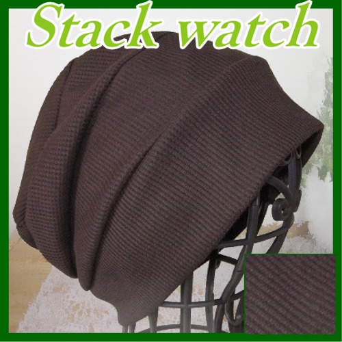 医療用帽子 スタックワッチ