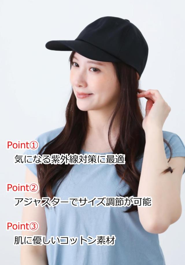 キャップ レディース キャスケット/コットンキャップ
