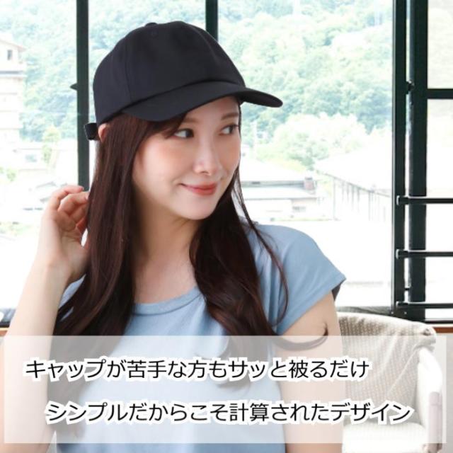 キャップ レディース キャスケット/コットンキャップ