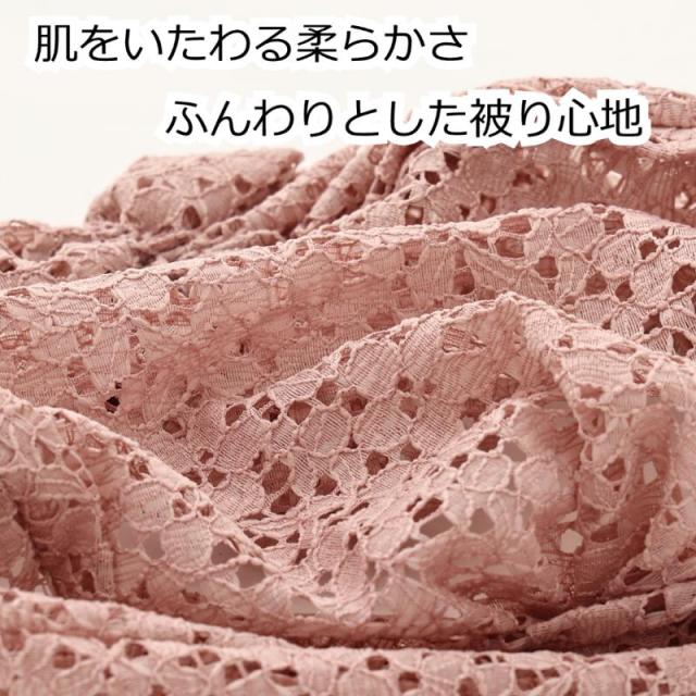 レースキャップ
