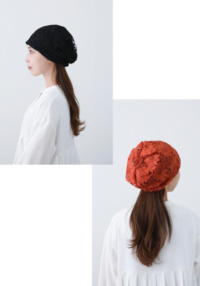 医療用帽子 おしゃれ ビンテージレースワッチ