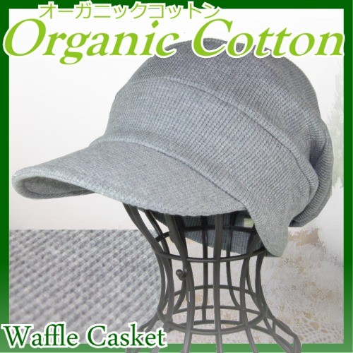 医療用帽子のセット