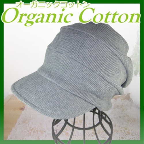 医療用帽子のセット