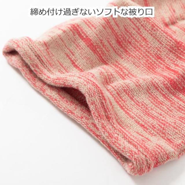 医療用帽子 アクリルワッチ