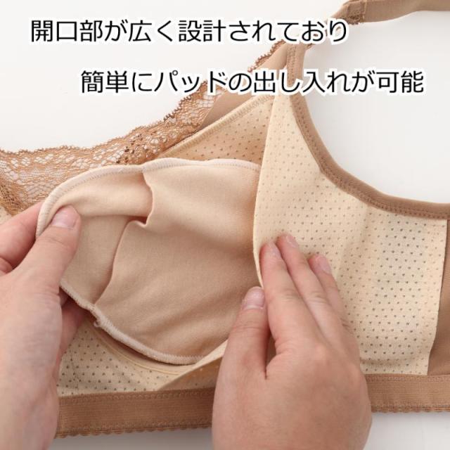 乳がんブラ 医療用 下着 ノンワイヤーケアレースブラ