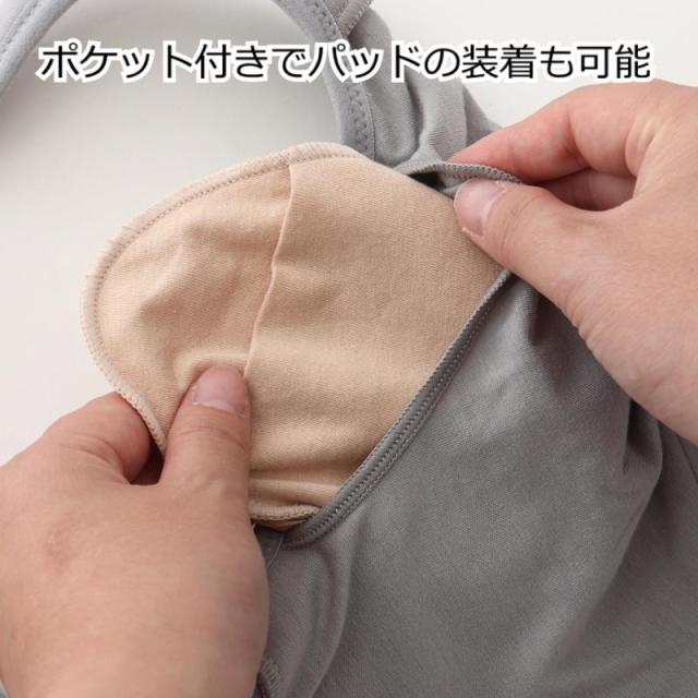 乳がんブラ 医療用 下着 前開き乳がん術後ブラ