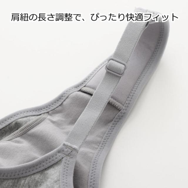 乳がんブラ 医療用 下着 前開き乳がん術後ブラ