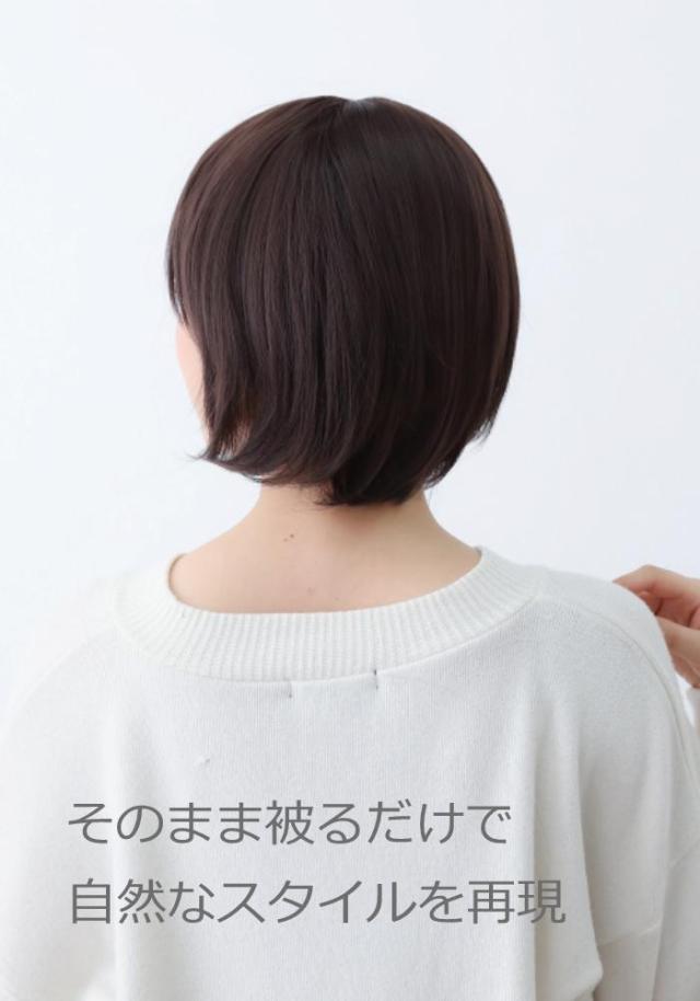 医療用ウィッグ 毛付き帽子