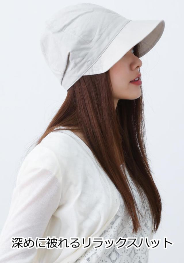 医療用帽子/リラックスコットンキャスケット