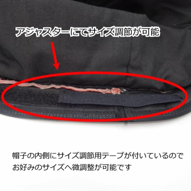 医療用帽子/リラックスコットンキャスケット