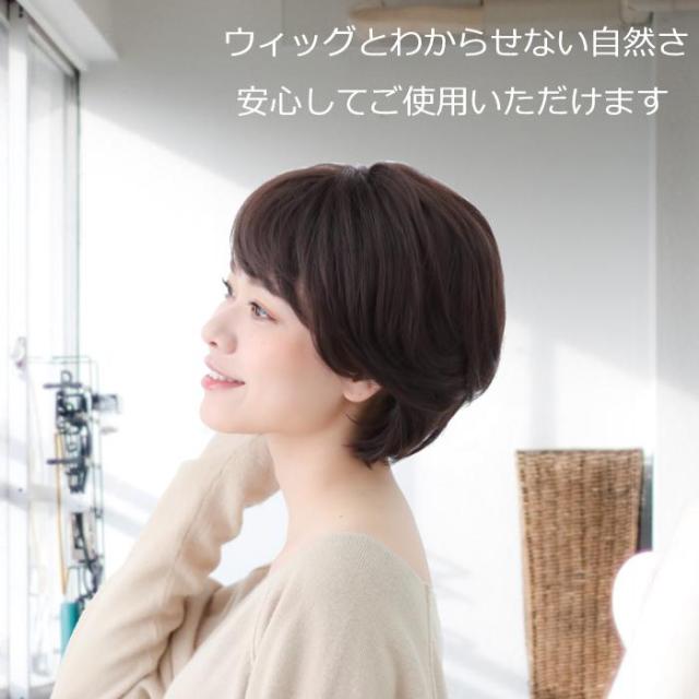 医療用ウィッグ 毛付き帽子