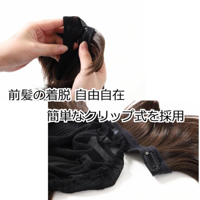 医療用ウィッグ 毛付き帽子