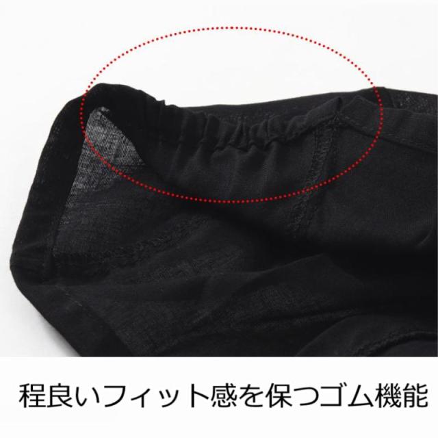 医療用帽子やウィッグの下に被る 下地用ガーゼキャップ 