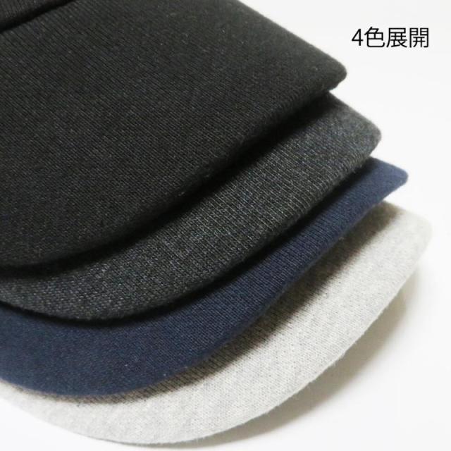 医療用帽子 スウェットコットンキャップ