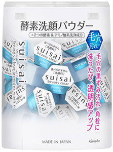 スイサイ　ビューティクリア　パウダーウォッシュN 0.4g×32個入×10個セット【suisai】【Kanebo】毛穴 鼻 小鼻 黒ずみ 汚れ 角栓 角質 顔 ザラつき 毛穴ケア 毛穴洗浄 ニキビ にきび 皮脂 透明感 アミノ酸 酵素 洗顔 パウダー