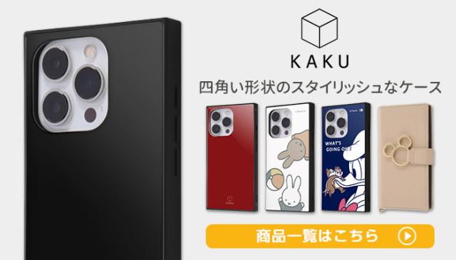 まめだいふく　ギャラクシーA21 8台セット Galaxy A21 A21 シンプル A20 SC-42A SCV49 ケース ディズニー