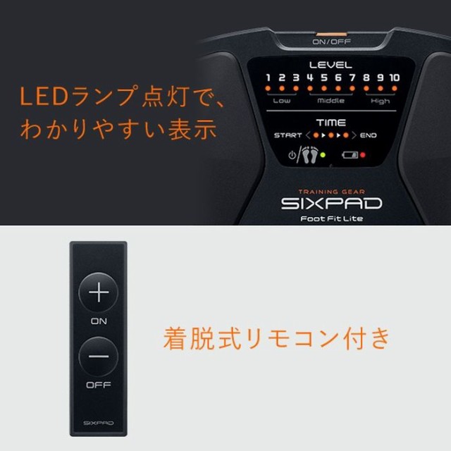 MTG シックスパッド フットフィットライト Foot Fit Lite EMS 足裏