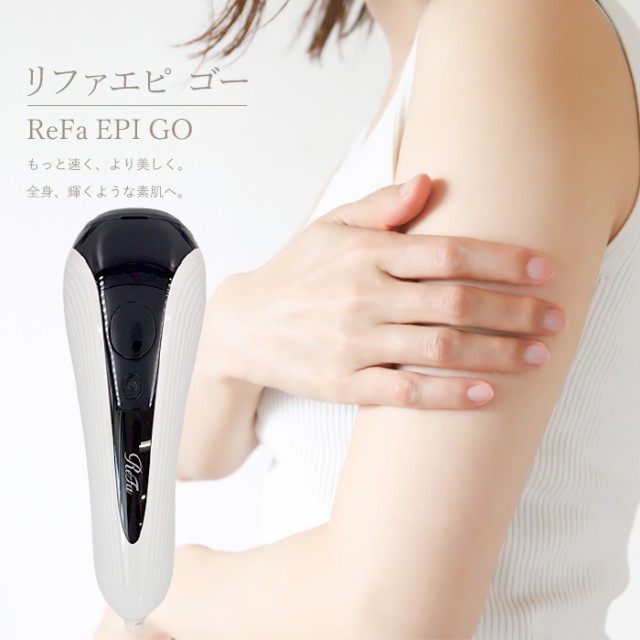 MTG エムティージー REAR02A 光美容器 EPI GO エピ ゴー ReFa リファ