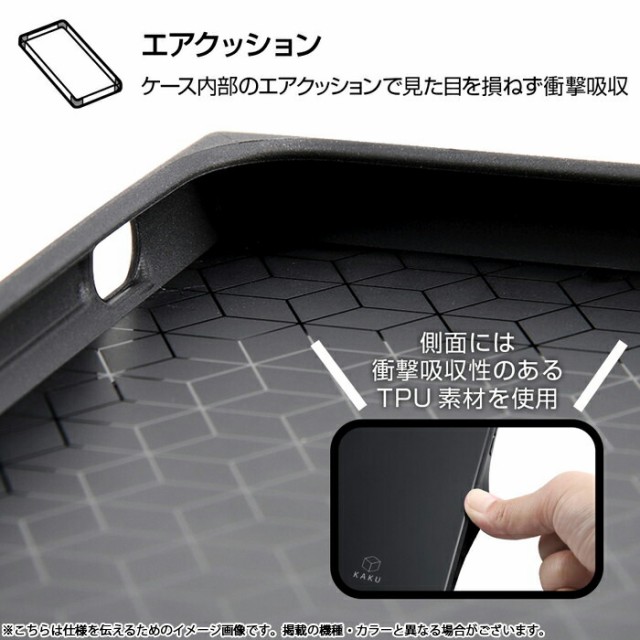 kaku3.jpg