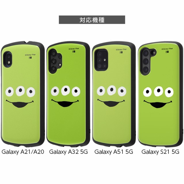 Galaxy A21 A20 A32 5G A51 5G S21 5G ケース SC-42A SCV49 SC