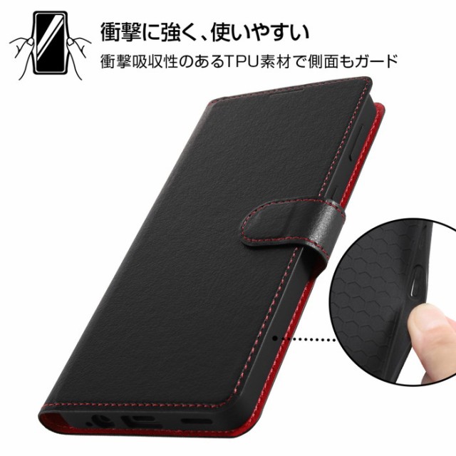 AQUOS sense6 sense6s SH-54B SHG05 SHG07 ケース 手帳型 AQUOS sense6 sense6s SH-54B SHG05 SHG07 ケース 手帳型