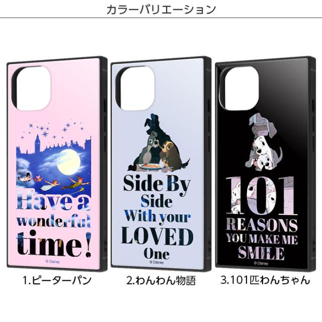 Disney iPhone14ケース 海外限定 わんわん物語 iPhone 14 13 スマホ ケース カバー わんわん 物語 名シーン 名