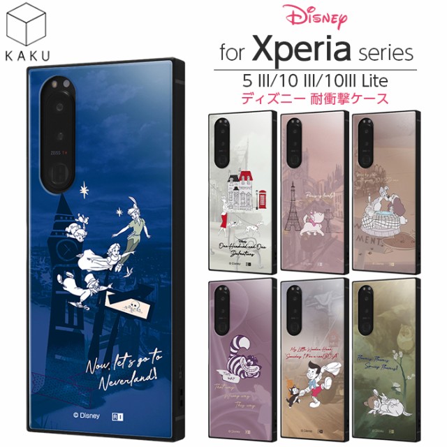 Xperia 10 III Lite 5 Xperia10III Xperia5III ケース ディズニー SO-52B SOG04 A102SO  XQ-BT44 SO-53B SOG05 A103SO XQ-BQ42 耐衝撃 スマホケース 101匹わんちゃん ピーターパン マリーちゃん  わんわん物語 アリス ピノキオ バンビ かわいいの通販はau ...