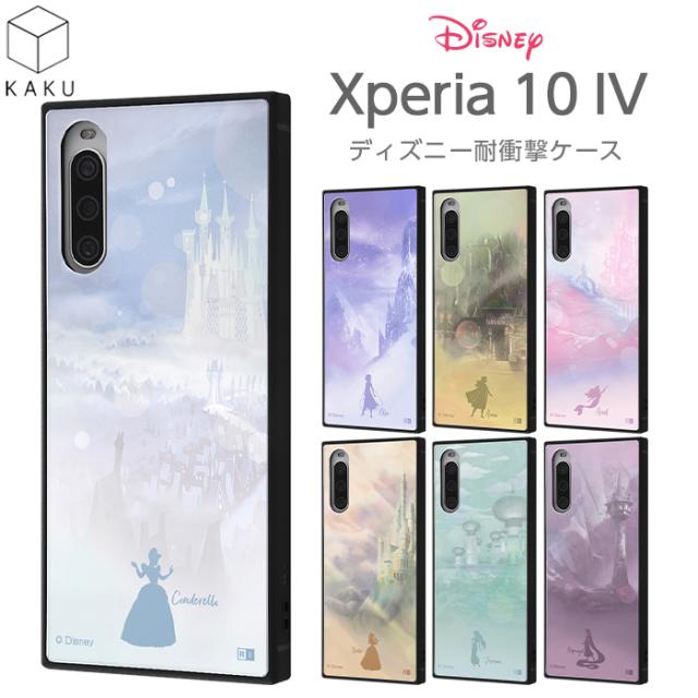 ケースティファイ Amazon.co.jp: CASETiFY ペブルケース iPhone 11 Pro - ジェット