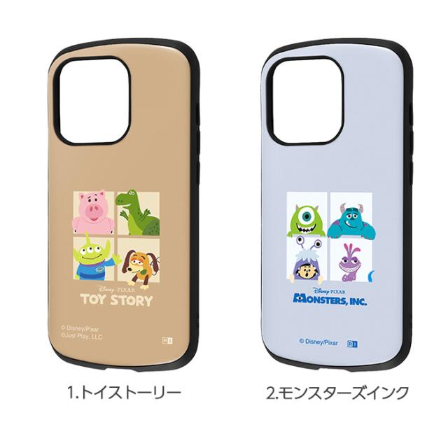モンスターズインク　iPhone14 Proケース＆MagSafe Wallet iPhone14Pro ケース ディズニー iPhone 14 Pro 保護 カバー