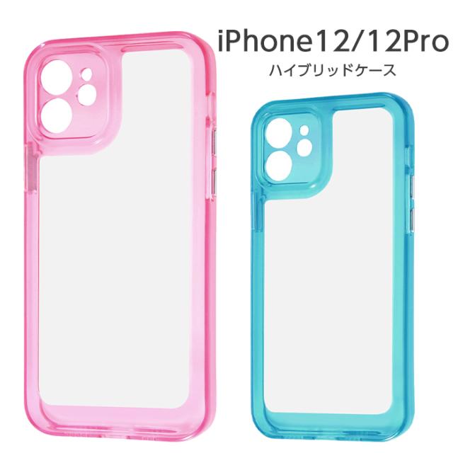 case+glass iPhone12 Pro ローズ ハードケース ピンク Amazon.co.jp: スワロフスキー ハイ スマホケース iPhone 12 Pro