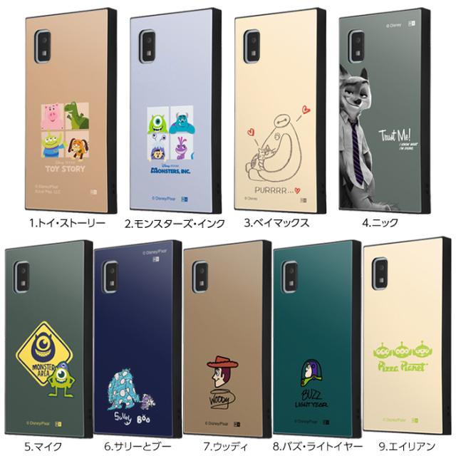 AQUOS wish3 ケース トイストーリー モンスターズインク ベイマックス